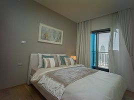 2 спален Кондо в аренду в Hyde Sukhumvit 13, Khlong Toei Nuea, Щаттхана