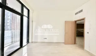 1 Bedroom Apartment for sale in Azizi Riviera, Dubai AZIZI Riviera 17