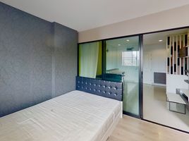 在The Link Vano Sukhumvit 64出售的1 卧室 公寓, Bang Chak, 帕卡隆