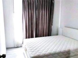 2 Bedroom Condo for sale at Grene Chaengwattana, Khlong Kluea