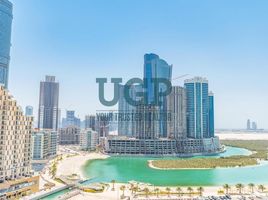 2 Bedroom Apartment for sale at Parkside Residence, Shams Abu Dhabi