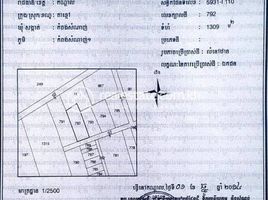  Grundstück zu verkaufen in Ta Khmau, Kandal, Ta Khmao, Ta Khmau