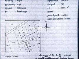  Land for sale in Cambodia, Ta Khmao, Ta Khmau, Kandal, Cambodia