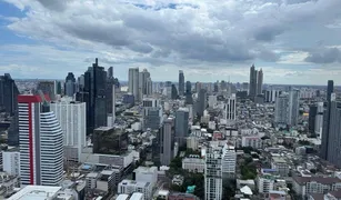 1 Bedroom Condo for sale in Si Phraya, Bangkok Ashton Chula-Silom