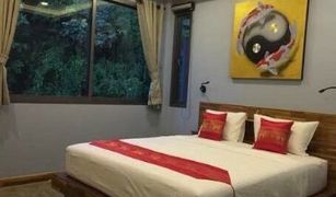 2 Schlafzimmern Villa zu verkaufen in Rawai, Phuket Three Sister Villas 