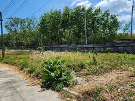  Land for sale at Permsap Villa, Si Sunthon, Thalang, Phuket