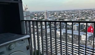 1 Bedroom Condo for sale in Chomphon, Bangkok Chapter One Midtown Ladprao 24