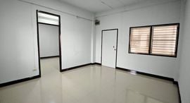 Доступные квартиры в Nonthaburi Community Housing Project 3