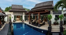 Available Units at Baan Lawadee Villas