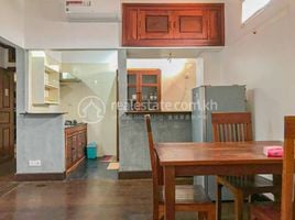 1 Schlafzimmer Appartement zu vermieten im Apartment for rent with the best location in town , Sala Kamreuk, Krong Siem Reap, Siem Reap