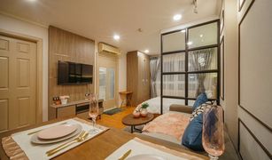 曼谷 Khlong Tan Nuea Lumpini Suite Sukhumvit 41 开间 公寓 售 