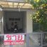 3 Bedroom Townhouse for sale at The Plant Citi Ladprao 71, Lat Phrao