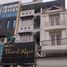 5 Schlafzimmer Haus zu verkaufen in Binh Thanh, Ho Chi Minh City, Ward 24
