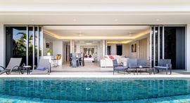 ยูนิตที่เหลืออยู่ในโครงการ The Villas Overlooking Layan