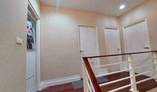 3 Bedrooms House for sale in Ko Kaeo, Phuket Habitown Kohkaew