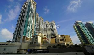 1 Habitación Apartamento en venta en Marina Square, Abu Dhabi Marina Blue Tower