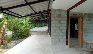 1 Bedroom Shophouse for sale in Tha Lo, Kanchanaburi 