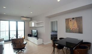 1 Bedroom Condo for sale in Thung Mahamek, Bangkok The Seed Mingle