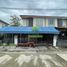 3 спален Дом на продажу в Pruksa Ville 90 Rangsit-Klong Prem, Suan Phrik Thai, Mueang Pathum Thani