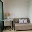1 Bedroom Apartment for rent at Rise Rama 9, Bang Kapi, Huai Khwang
