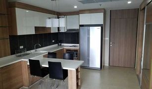 2 Schlafzimmern Wohnung zu verkaufen in Khlong Tan, Bangkok Noble Remix
