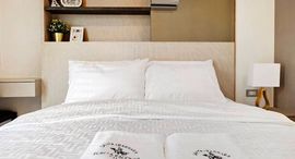Доступные квартиры в Vtara Sukhumvit 36