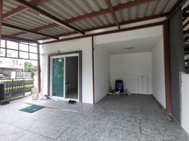 3 Bedroom House for sale at Lio Elite Kanchanaphisek-Westgate, Sao Thong Hin