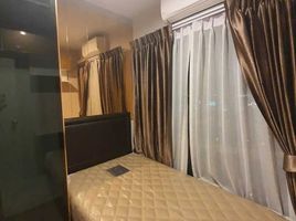 2 Schlafzimmer Appartement zu vermieten im The Privacy Rama 9 , Suan Luang