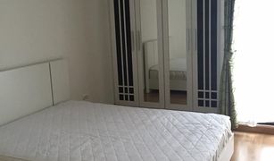 2 Bedrooms Condo for sale in Hua Mak, Bangkok Supalai City Resort Ramkhamhaeng