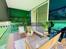 Studio Apartment for sale at Maimoon Gardens, Diamond Views, Jumeirah Village Circle (JVC)