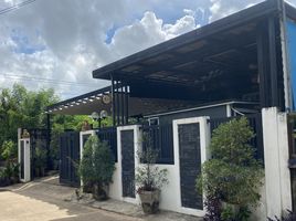 2 Bedroom House for sale in Bung, Mueang Amnat Charoen, Bung
