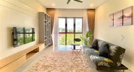 Available Units at The Trion Towers