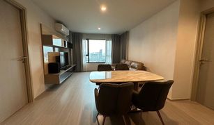 2 Bedrooms Condo for sale in Chomphon, Bangkok Life Ladprao