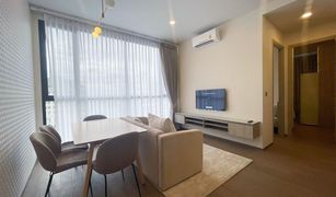 2 Bedrooms Condo for sale in Thung Phaya Thai, Bangkok Park Origin Phayathai