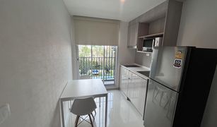1 chambre Condominium a vendre à Bang Phlat, Bangkok Ideo Charan 70 - Riverview