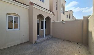 2 Bedrooms Villa for sale in Layan Community, Dubai Casa Viva