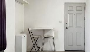 Кондо, 1 спальня на продажу в Saphan Sung, Бангкок Assagarn Place Ramkhamhaeng 147