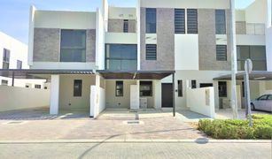 5 Schlafzimmern Reihenhaus zu verkaufen in Vardon, Dubai DAMAC Hills 2 (AKOYA) - Vardon