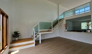 1 Schlafzimmer Haus zu verkaufen in Pak Nam Pran, Hua Hin 