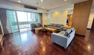 3 chambres Appartement a vendre à Khlong Tan, Bangkok The Grand Sethiwan Sukhumvit 24