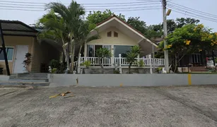 华欣 网络 1 卧室 屋 售 