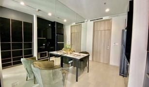 1 Bedroom Condo for sale in Lumphini, Bangkok Noble Ploenchit