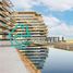 1 Bedroom Apartment for sale at Mayan 1, Yas Bay, Yas Island, Abu Dhabi