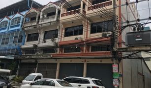 Bang Bon, ဘန်ကောက် DK Village Rama 2 တွင် 3 အိပ်ခန်းများ Whole Building ရောင်းရန်အတွက်