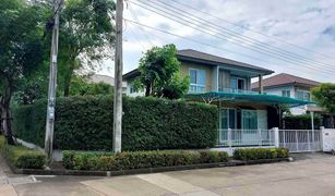 3 Bedrooms House for sale in Bang Chan, Bangkok Chaiyapruek Ramindra-Phrayasurain