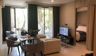 1 Bedroom Condo for sale in Khlong Toei Nuea, Bangkok FYNN Sukhumvit 31