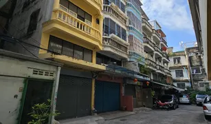 曼谷 Bang Khlo 4 卧室 联排别墅 售 