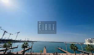 2 Habitaciones Apartamento en venta en La Mer, Dubái La Sirene