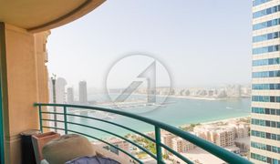 2 Bedrooms Apartment for sale in , Dubai Marina Crown