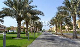 4 Schlafzimmern Reihenhaus zu verkaufen in , Abu Dhabi Yasmin Community